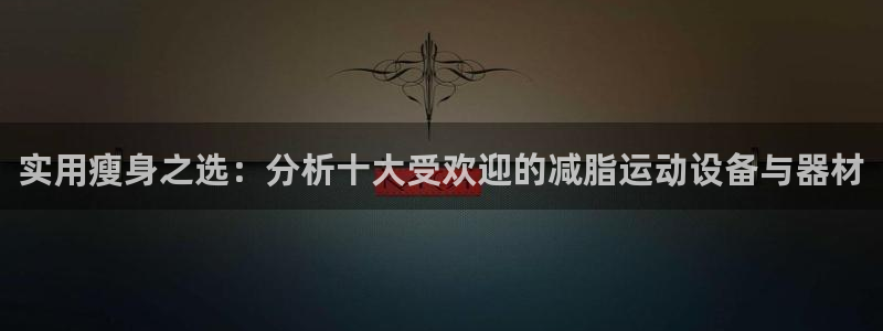 意昂体育3招商电话号码查询