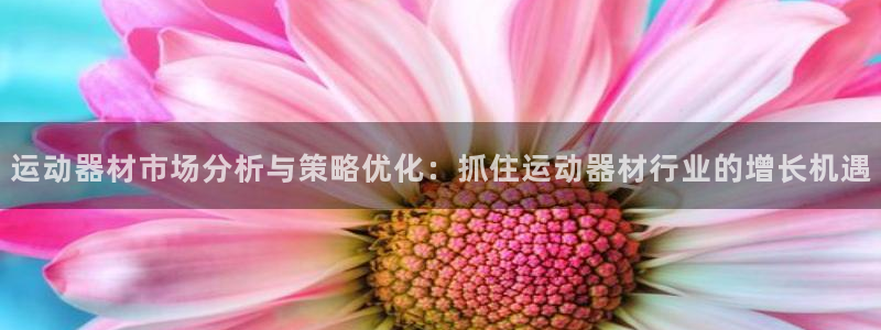意昂体育3招商电话号码是多少